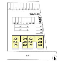 ラフェリア 105 ｜ 群馬県伊勢崎市連取町2081-5（賃貸アパート2LDK・1階・52.54㎡） その3