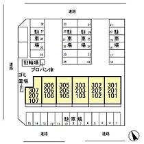 メゾンベール 101 ｜ 埼玉県深谷市国済寺36-1（賃貸アパート1LDK・1階・50.28㎡） その3