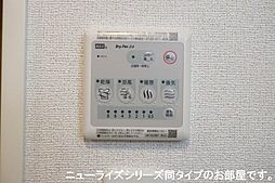 エアリーピース