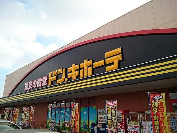 ハイウィローV