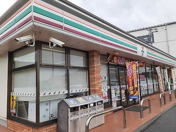 フレッサ