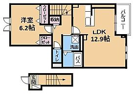 ラーマクレールII  ｜ 滋賀県栗東市小柿10丁目（賃貸アパート1LDK・2階・50.48㎡） その2