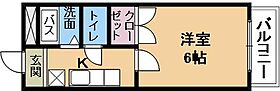 アーバニア西草津　A棟  ｜ 滋賀県草津市西草津1丁目（賃貸アパート1K・2階・20.00㎡） その2