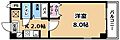 郁文館2階4.4万円