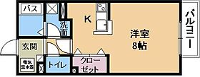 ベアグラス  ｜ 滋賀県草津市南草津5丁目（賃貸アパート1R・2階・30.39㎡） その2