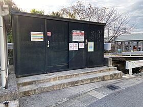 ドーミトゥリィ南草津  ｜ 滋賀県草津市野路東2丁目（賃貸マンション1DK・6階・29.25㎡） その11