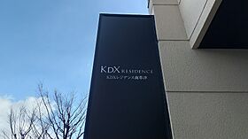 KDXレジデンス南草津  ｜ 滋賀県草津市南草津1丁目（賃貸マンション1K・10階・28.00㎡） その10