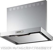 メル　ヴァンベール  ｜ 滋賀県栗東市小柿4丁目（賃貸アパート1LDK・2階・60.95㎡） その14