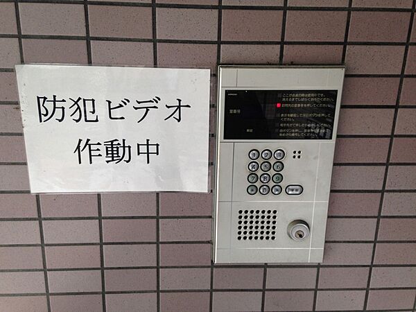 ひまわり壱番館 ｜滋賀県草津市渋川1丁目(賃貸マンション1K・3階・22.80㎡)の写真 その5