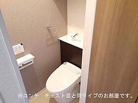 ラクーン堅田  ｜ 滋賀県大津市本堅田6丁目（賃貸アパート1K・2階・27.02㎡） その8