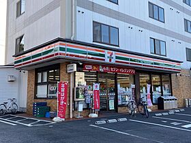 滋賀県草津市野路東三丁目（賃貸マンション1K・5階・26.60㎡） その28