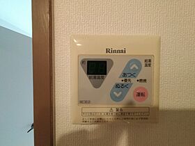 グッドライフ南草津I  ｜ 滋賀県草津市野路9丁目（賃貸マンション1K・4階・24.48㎡） その21