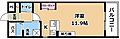 RainbowCityREC42階5.8万円