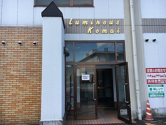 エントランス