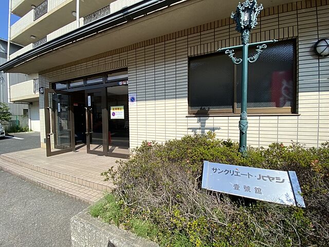 6 / 13