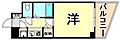 コンフォール甲子園口5階5.2万円