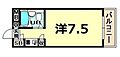 サンロイヤル鳴尾2階3.0万円