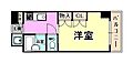 芦屋精道町アネックス2階5.8万円