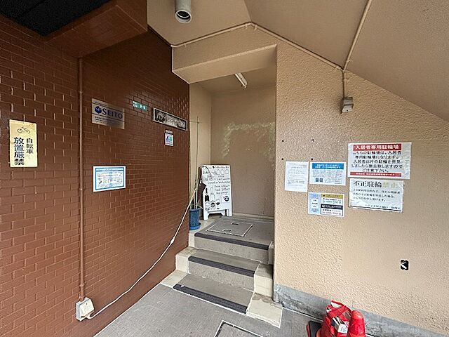 5 / 12