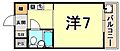 サンハイツ白鳩パート34階3.8万円