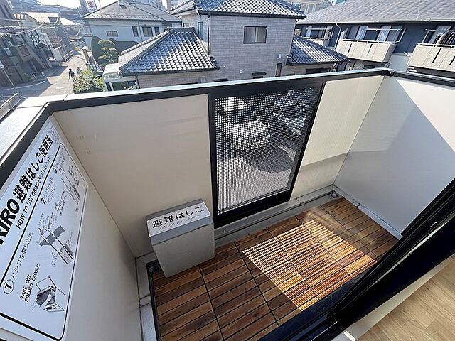 バルコニー
