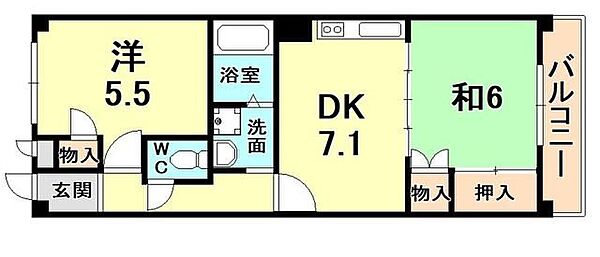 光永コート ｜兵庫県西宮市若松町(賃貸マンション2DK・2階・44.27㎡)の写真 その2