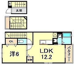 グレイスヒルズ　ウエガハラII  ｜ 兵庫県西宮市上ケ原五番町（賃貸アパート1LDK・3階・53.33㎡） その2