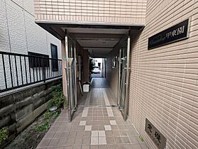 シャンブル甲東園  ｜ 兵庫県西宮市甲東園１丁目（賃貸マンション1K・2階・24.75㎡） その12