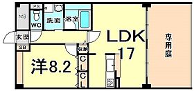 シャルム甲子園口  ｜ 兵庫県西宮市甲子園口１丁目（賃貸マンション1LDK・1階・61.74㎡） その2