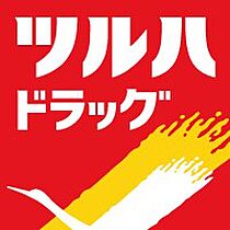 ルーセス甲子園  ｜ 兵庫県西宮市甲子園浜田町（賃貸マンション1LDK・2階・40.00㎡） その4