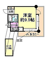 エスパシオ芦屋  ｜ 兵庫県芦屋市浜町（賃貸マンション1R・4階・27.23㎡） その2