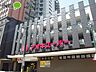 周辺：アオキスーパー岡崎康生店 974m