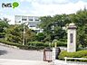 周辺：愛知県立岩津高等学校 3181m