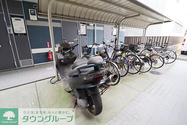 その他