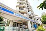 周辺：ローソン北浦和一丁目店 徒歩4分。コンビニ 280m