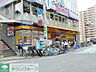 周辺：マツモトキヨシ蕨店 徒歩14分。ドラックストア 1070m