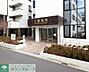 周辺：医療法人社団松弘会三愛病院 徒歩28分。 2170m