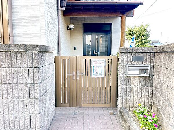 室内