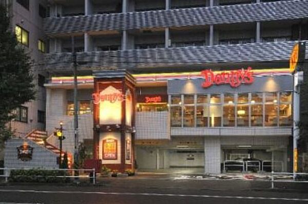 画像16:【ファミリーレストラン】デニーズ新宿山吹町店まで604ｍ