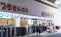 E-st NERIMA　エスト練馬