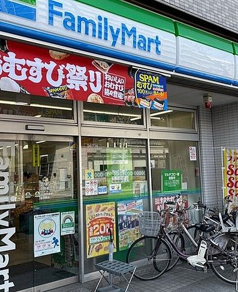 ミライズ中野江原町 ｜東京都中野区江原町2丁目(賃貸マンション1R・3階・20.37㎡)の写真 その14