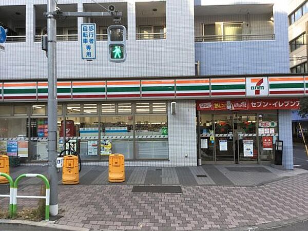 画像18:【コンビニエンスストア】セブンイレブン 豊島西池袋1丁目店まで37ｍ