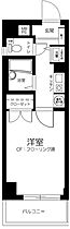 グランヴァン高田馬場  ｜ 東京都新宿区下落合1丁目14-7（賃貸マンション1K・1階・20.76㎡） その2