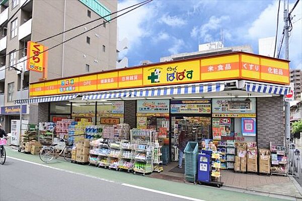 レジオス板橋本町アヴィニティー ｜東京都板橋区清水町(賃貸マンション1K・3階・23.59㎡)の写真 その19