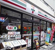 スパシエグラフィカレジデンス  ｜ 東京都板橋区本町40-6（賃貸マンション1K・6階・22.20㎡） その23