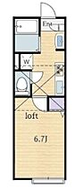 Flat.neo明大前  ｜ 東京都世田谷区羽根木2丁目22-12（賃貸アパート1K・2階・22.11㎡） その2