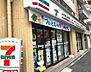 周辺：【コンビニエンスストア】セブンイレブン 文京関口1丁目店まで131ｍ