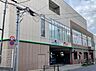 周辺：【スーパー】サミットストア 板橋弥生町店まで188ｍ