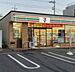 周辺：【コンビニエンスストア】セブンイレブン 練馬関町北3丁目店まで825ｍ