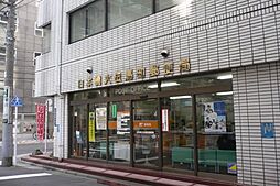 【郵便局】日本橋大伝馬町郵便局まで65ｍ